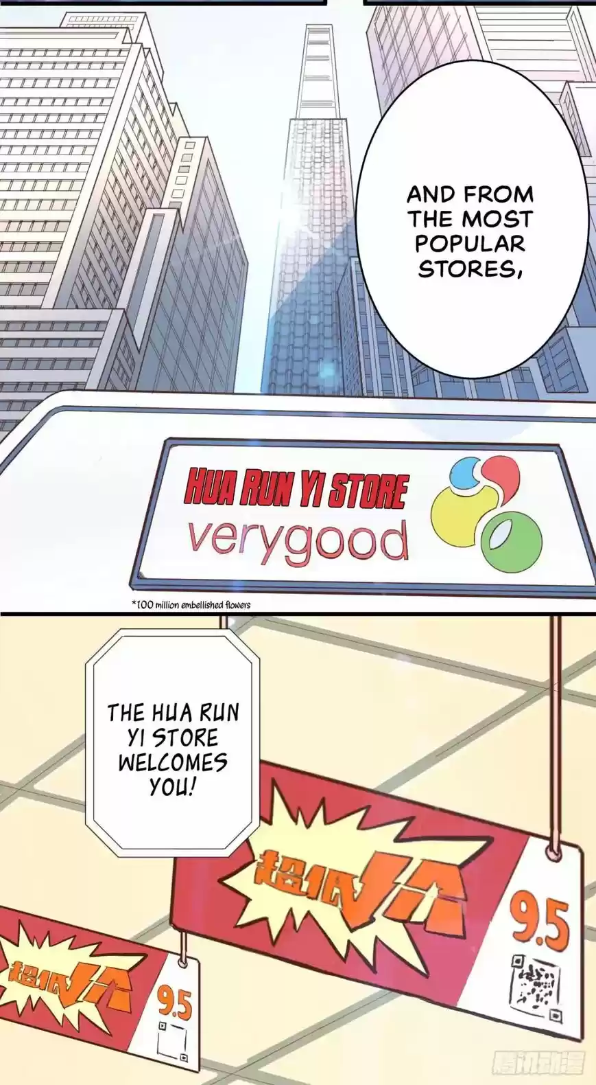 Starting from Today I'll Work as a City Lord ch.001.2