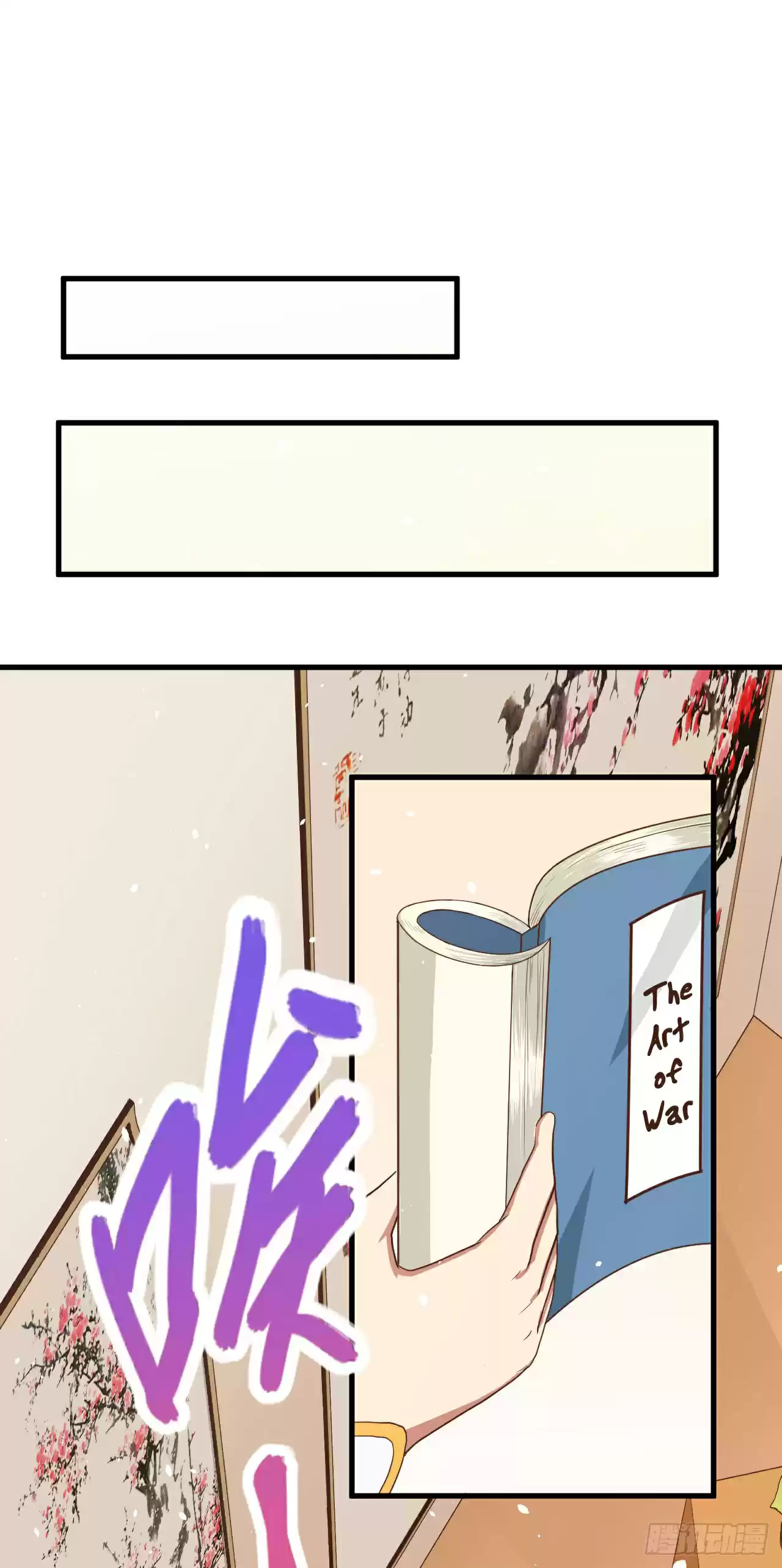 Starting from Today I'll Work as a City Lord ch.11