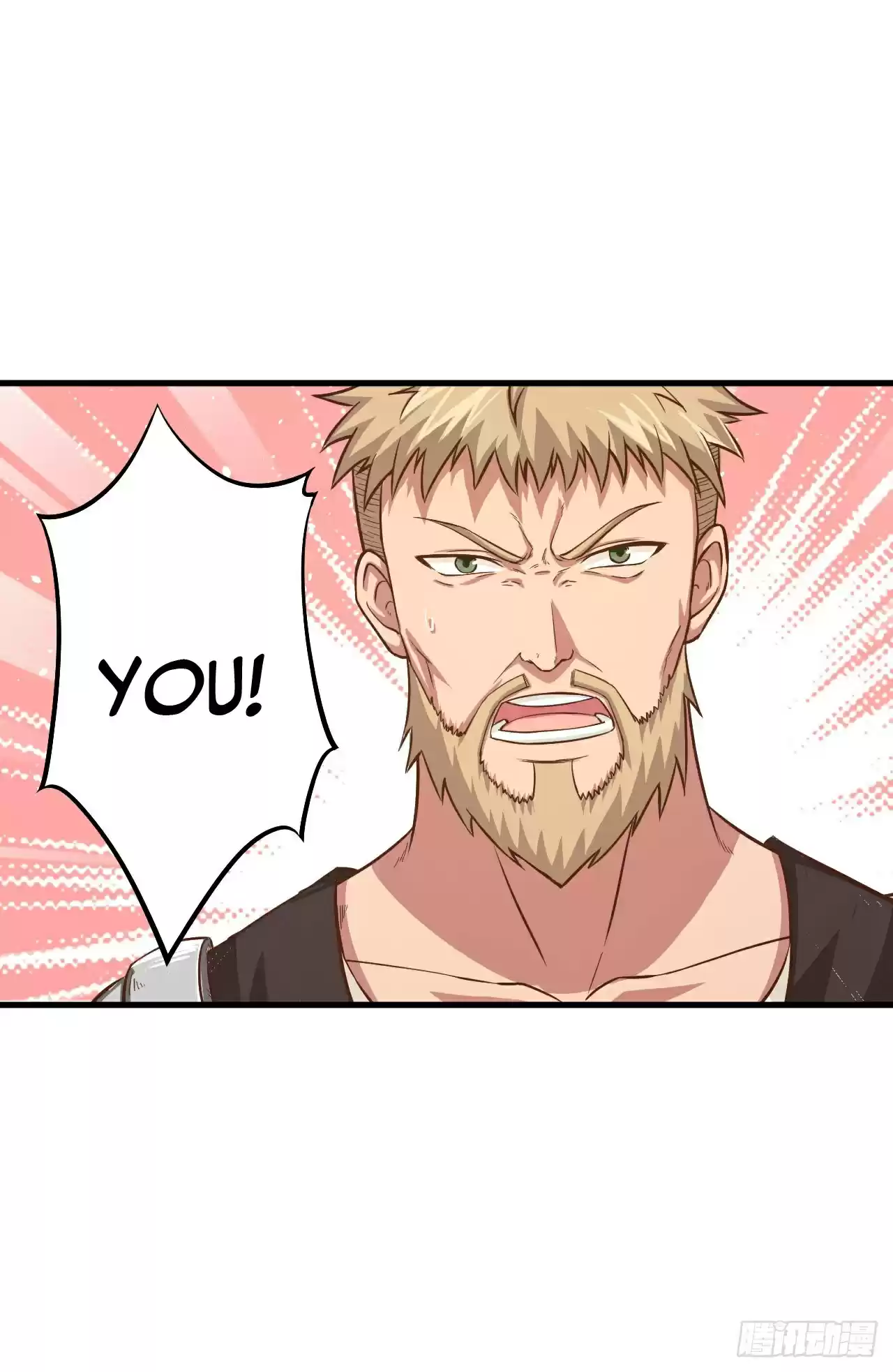 Starting from Today I'll Work as a City Lord ch.11