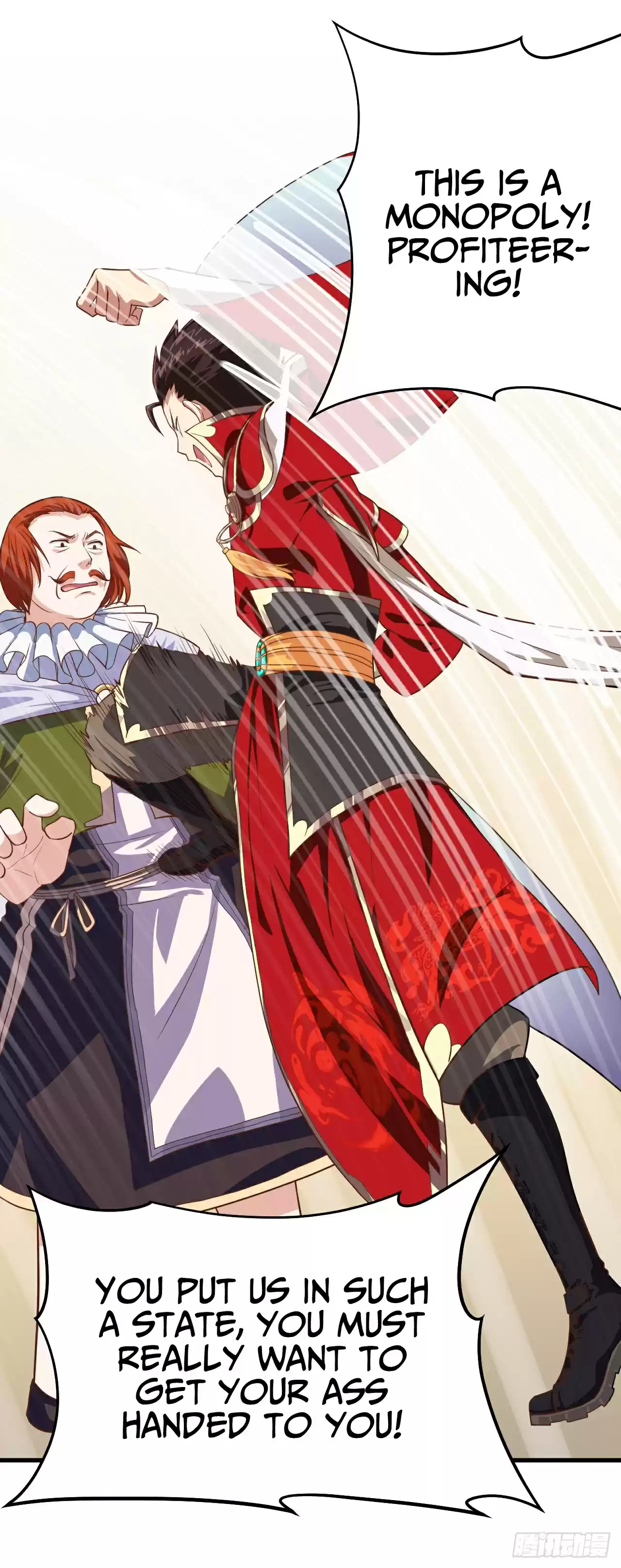 Starting from Today I'll Work as a City Lord ch.11