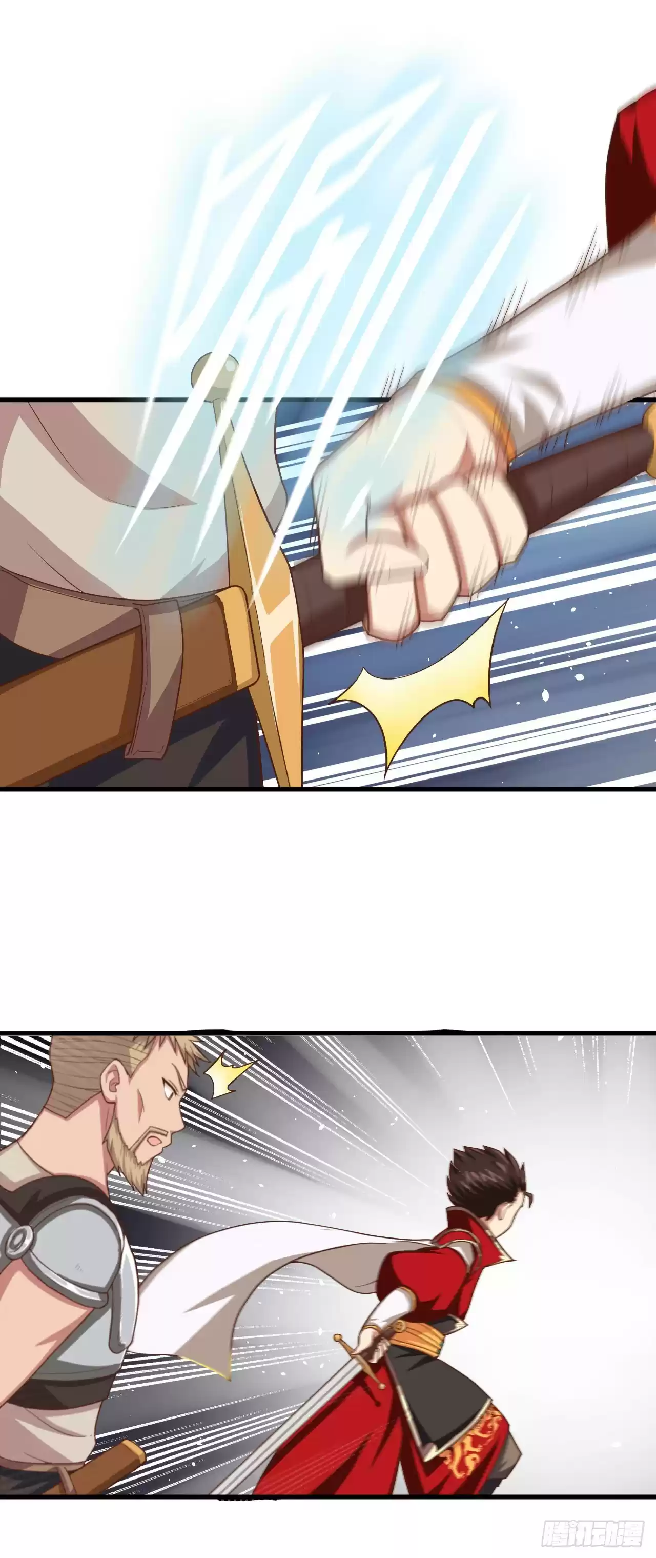 Starting from Today I'll Work as a City Lord ch.11