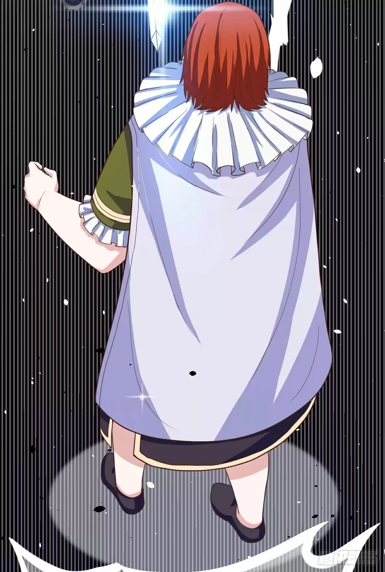 Starting from Today I'll Work as a City Lord ch.11