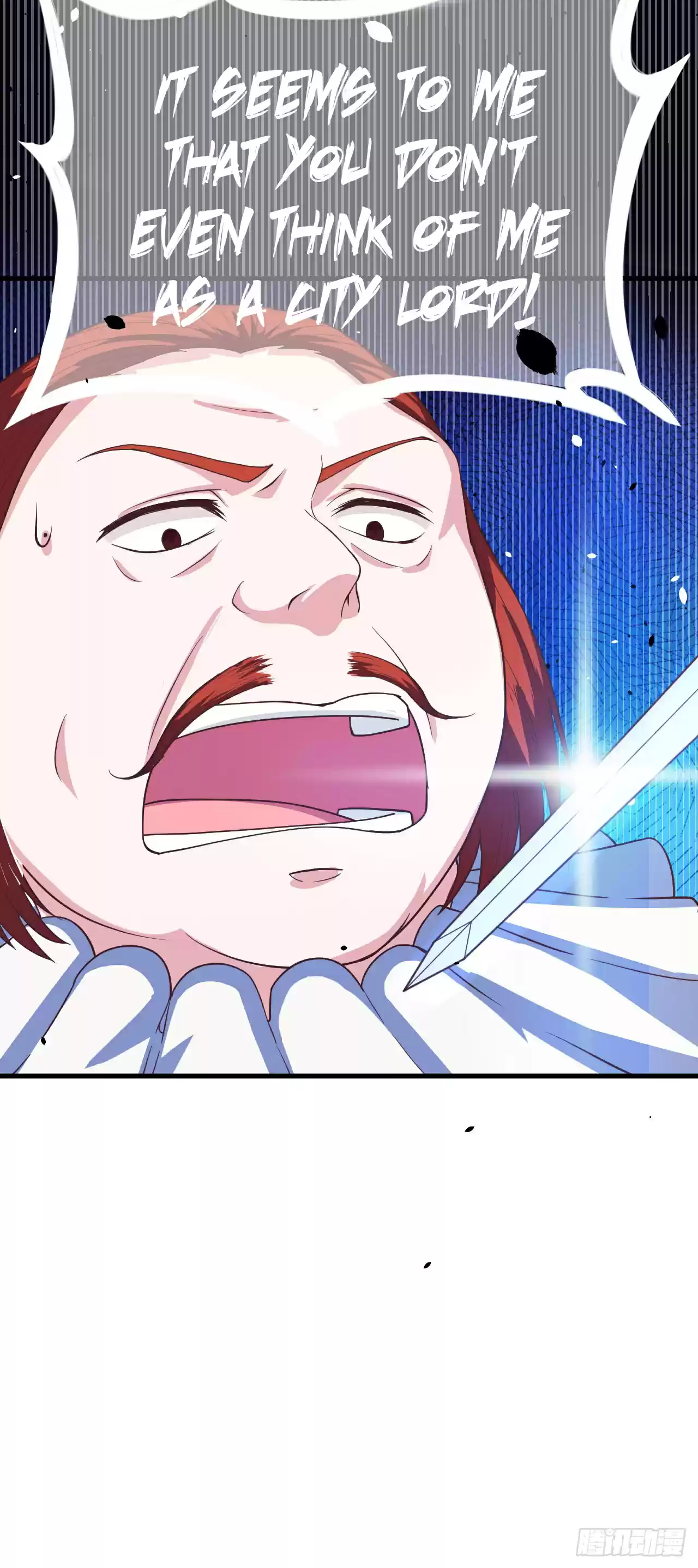 Starting from Today I'll Work as a City Lord ch.11