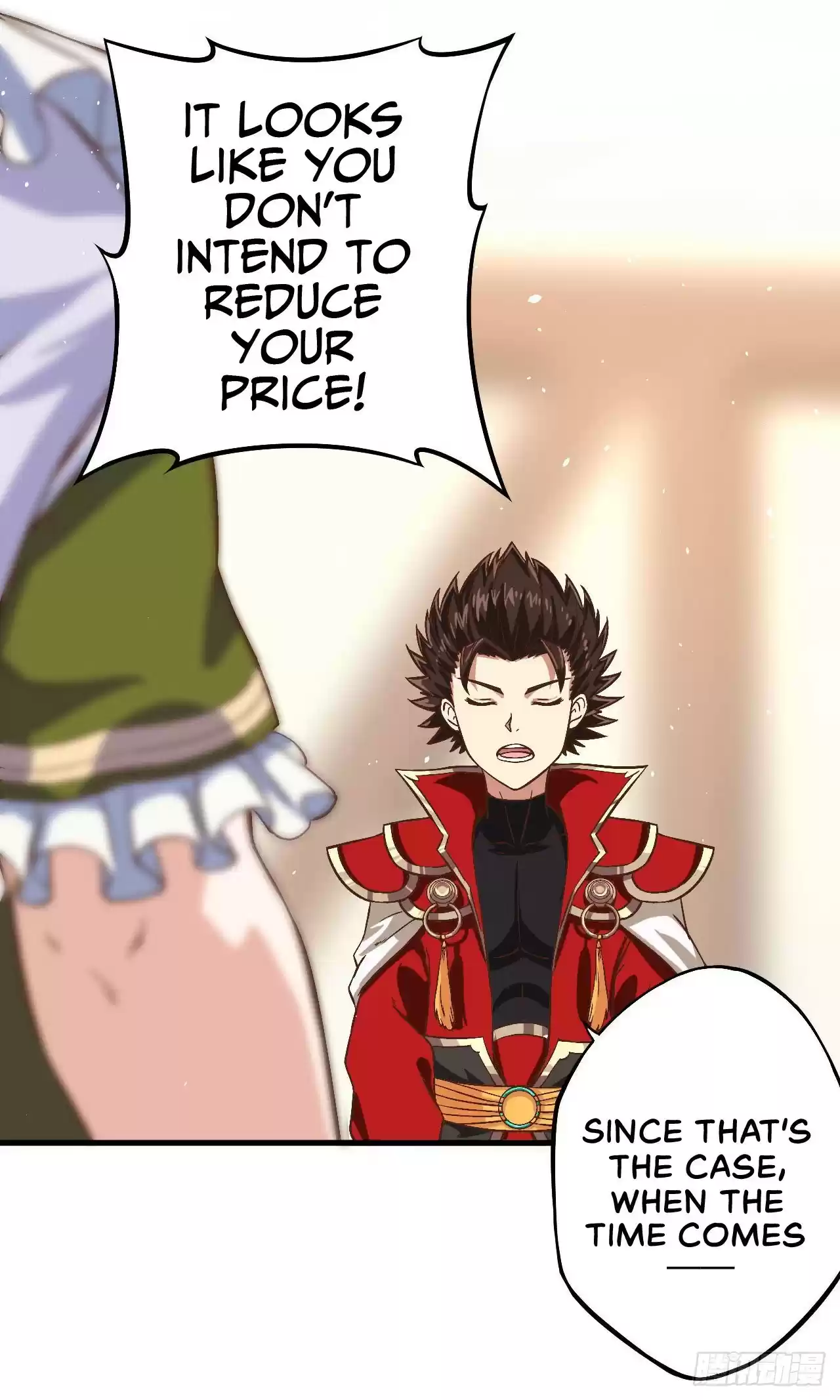 Starting from Today I'll Work as a City Lord ch.11