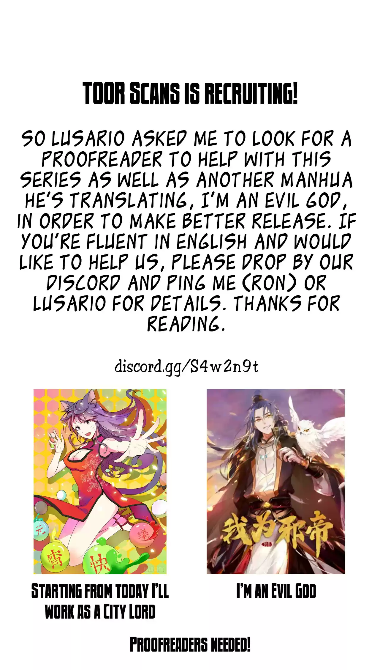 Starting from Today I'll Work as a City Lord ch.11