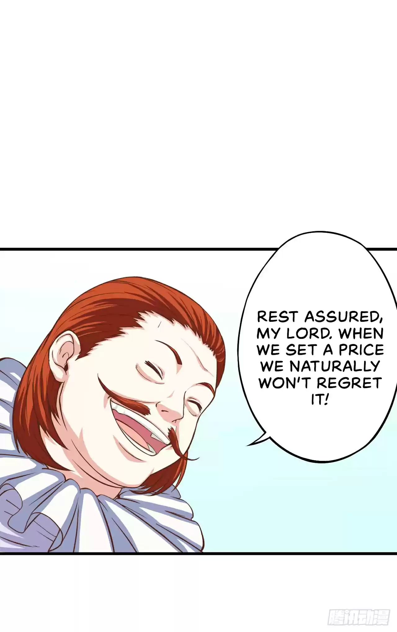 Starting from Today I'll Work as a City Lord ch.12