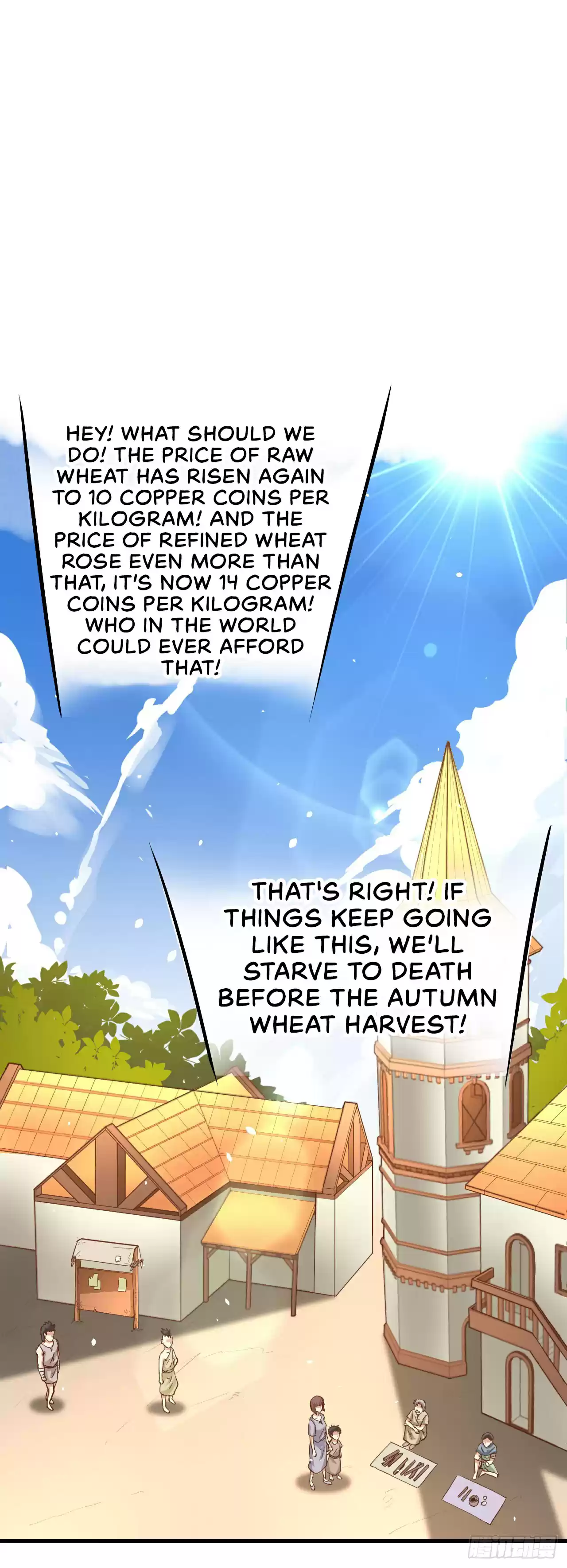 Starting from Today I'll Work as a City Lord ch.12