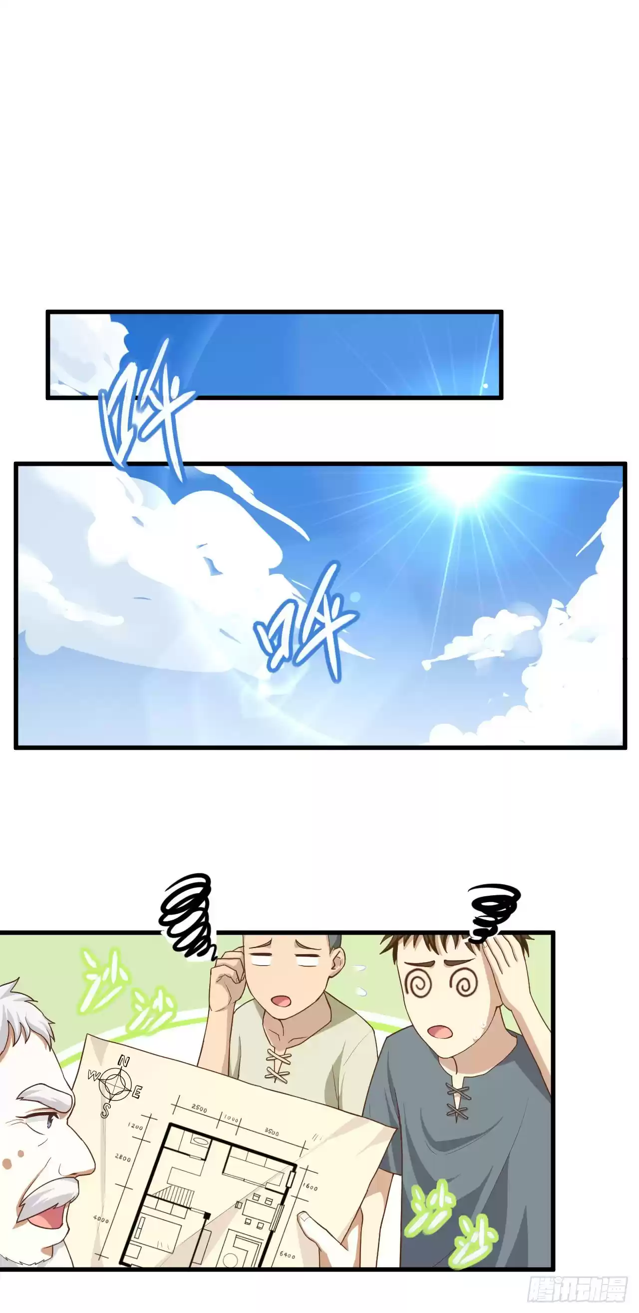 Starting from Today I'll Work as a City Lord ch.12