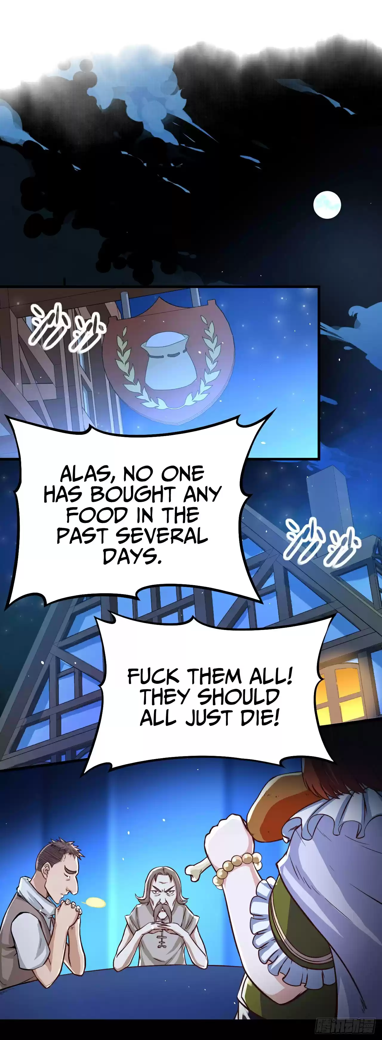 Starting from Today I'll Work as a City Lord ch.12