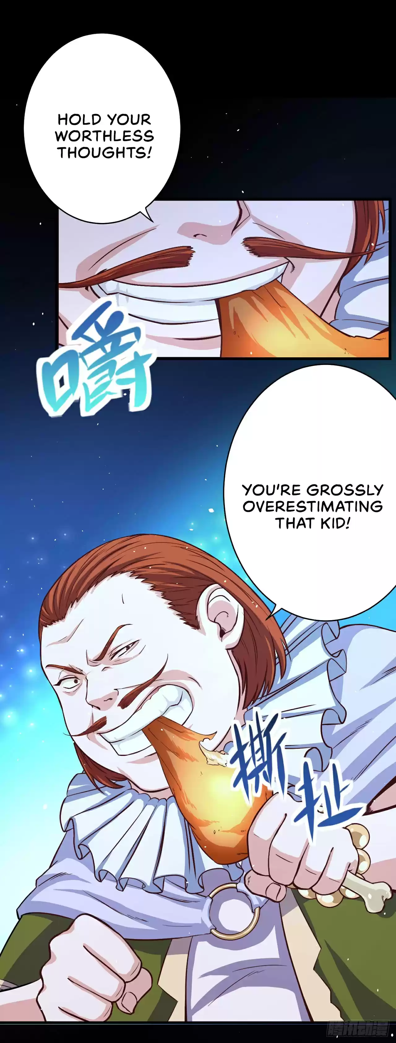 Starting from Today I'll Work as a City Lord ch.12