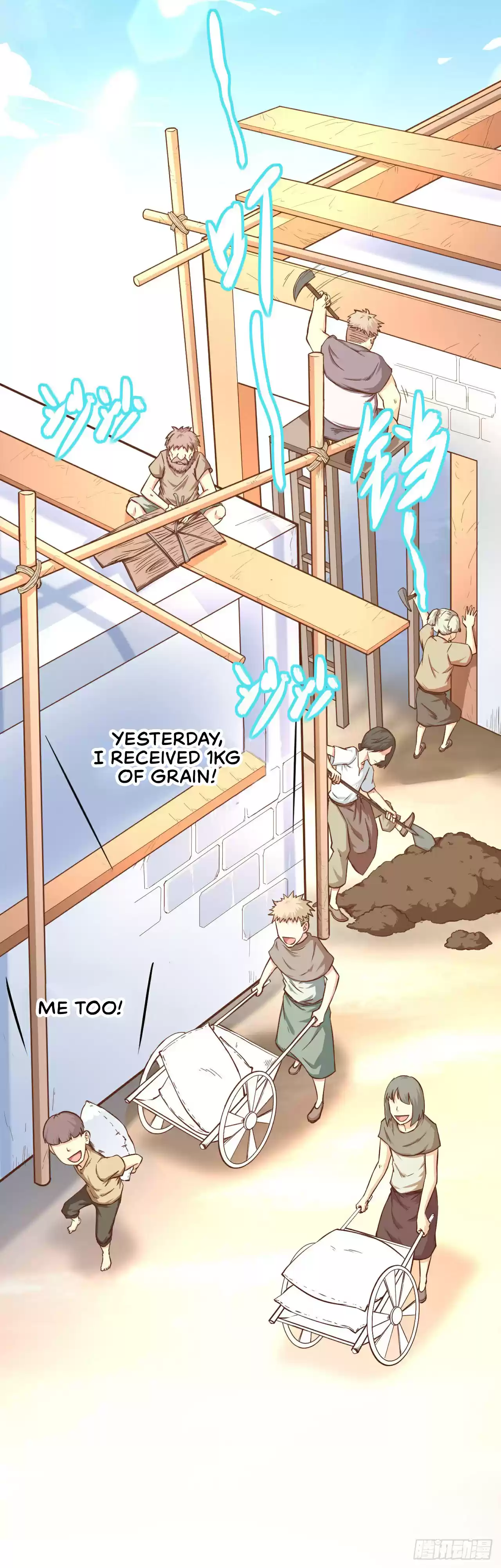 Starting from Today I'll Work as a City Lord ch.12