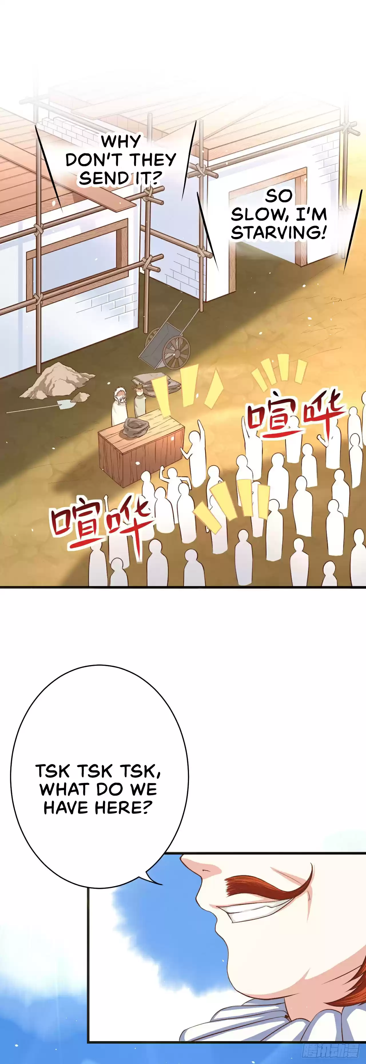 Starting from Today I'll Work as a City Lord ch.12