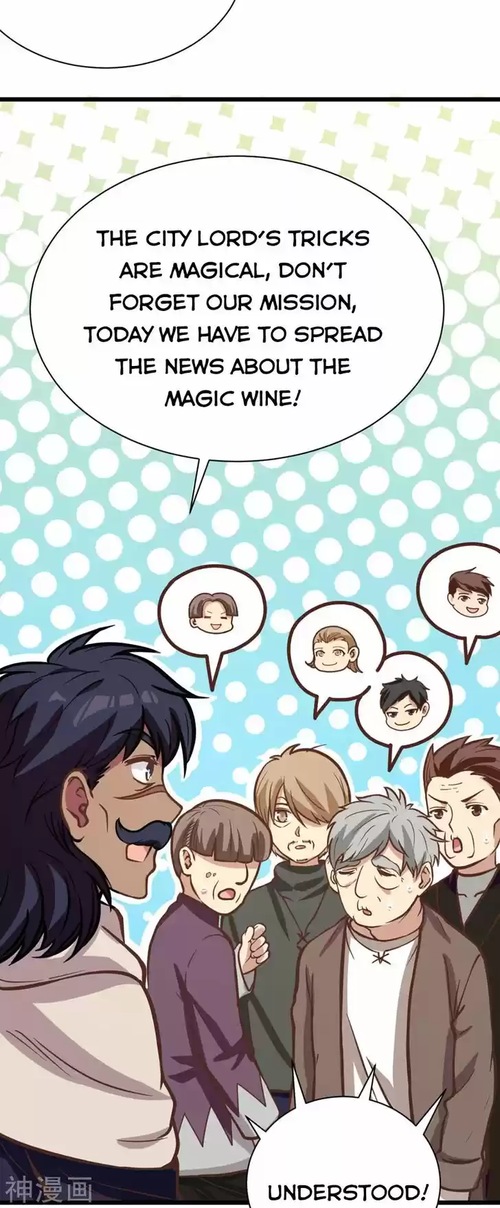 Starting from Today I'll Work as a City Lord Ch.128.1