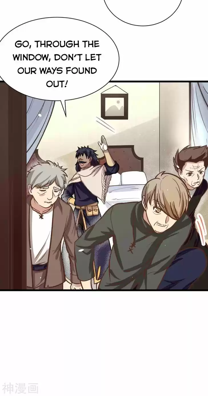 Starting from Today I'll Work as a City Lord Ch.128.1