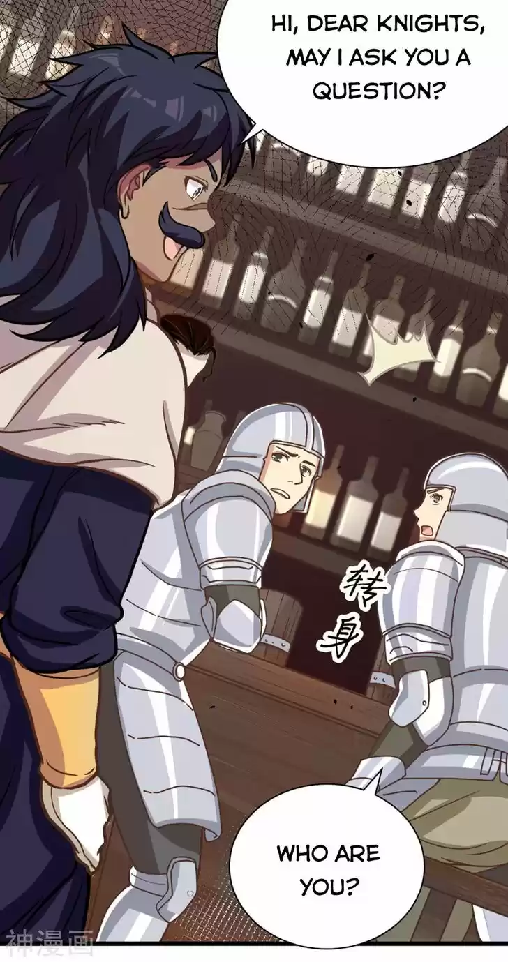 Starting from Today I'll Work as a City Lord Ch.128.1