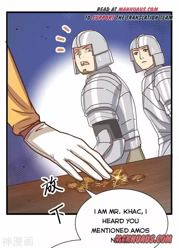 Starting from Today I'll Work as a City Lord Ch.128.1