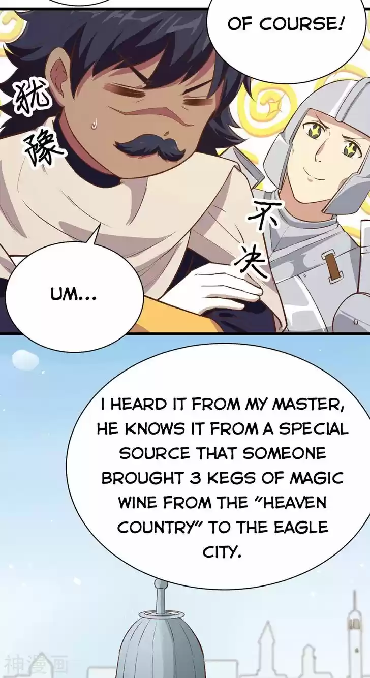 Starting from Today I'll Work as a City Lord Ch.128.1