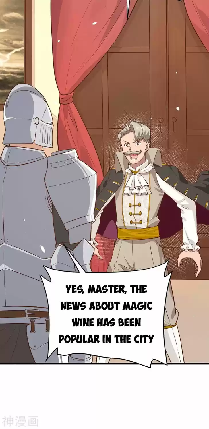 Starting from Today I'll Work as a City Lord Ch.128.1