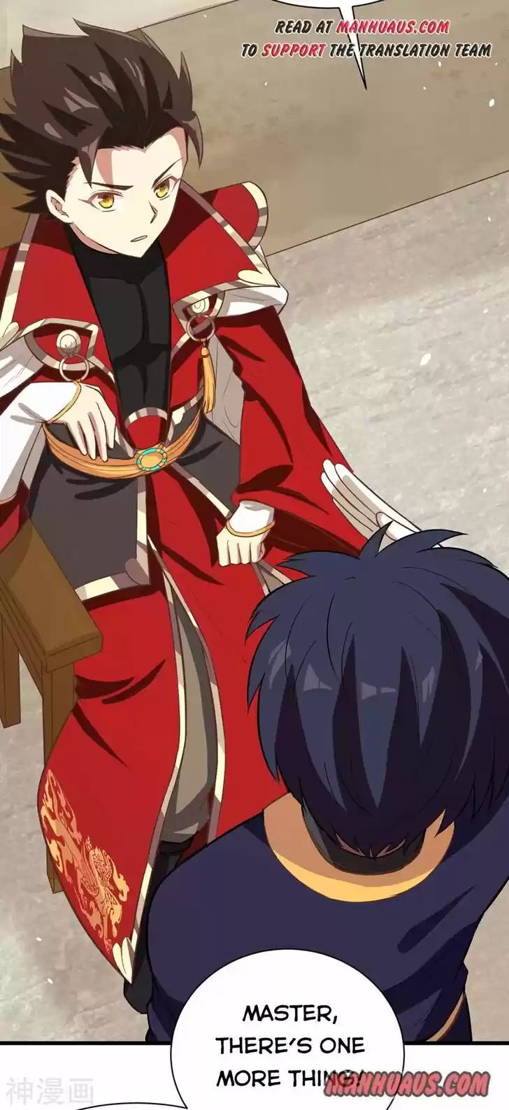 Starting from Today I'll Work as a City Lord Ch.128.1