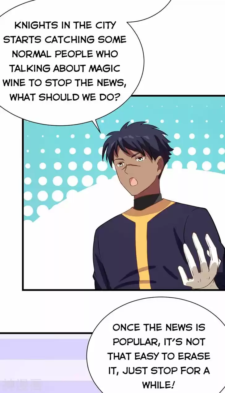 Starting from Today I'll Work as a City Lord Ch.128.1