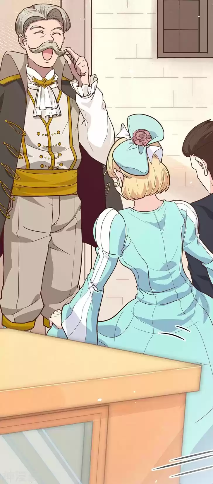 Starting from Today I'll Work as a City Lord Ch.128.1