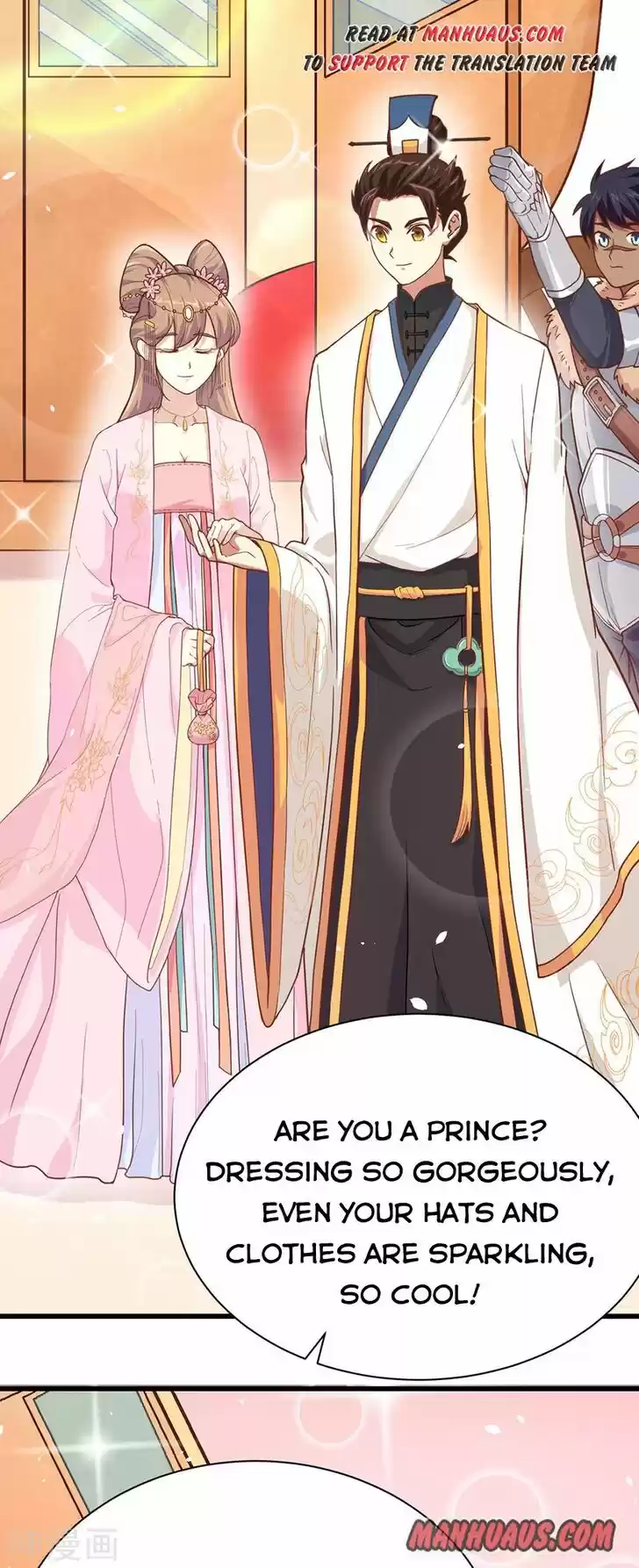 Starting from Today I'll Work as a City Lord Ch.128.1