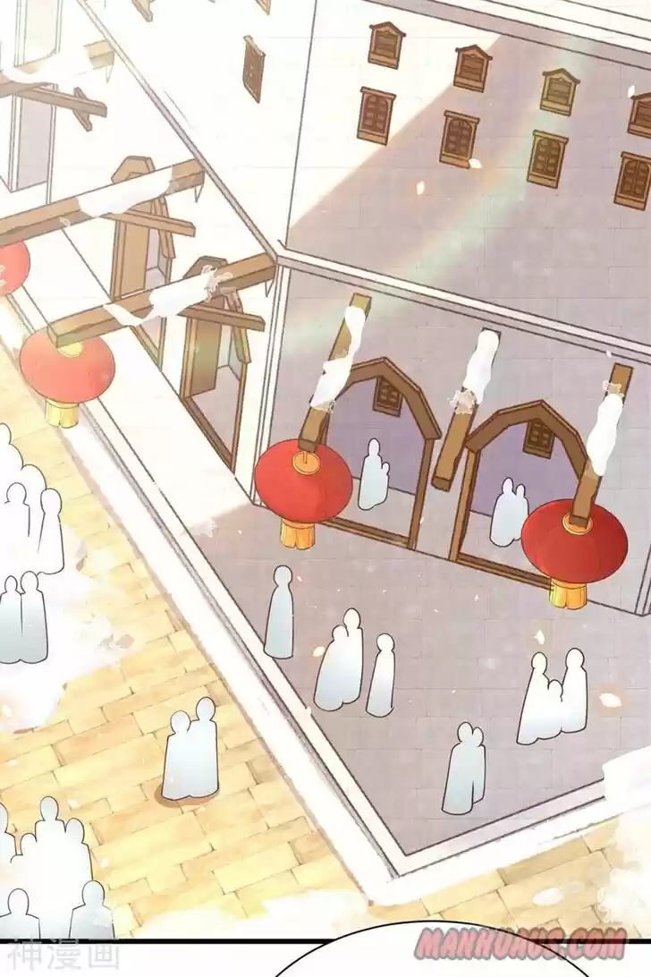 Starting from Today I'll Work as a City Lord Ch.128.2