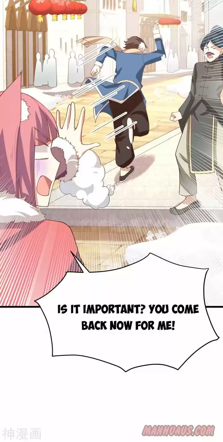 Starting from Today I'll Work as a City Lord Ch.128.2