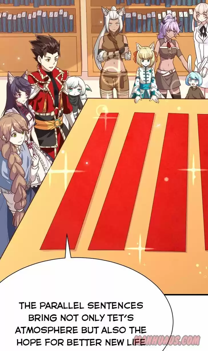 Starting from Today I'll Work as a City Lord Ch.128.2