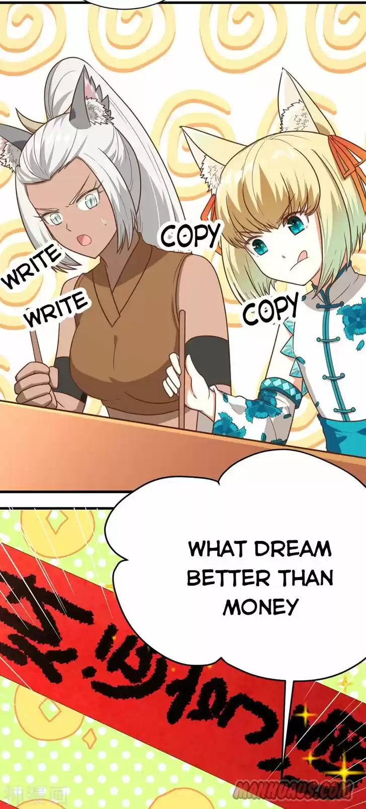 Starting from Today I'll Work as a City Lord Ch.128.2