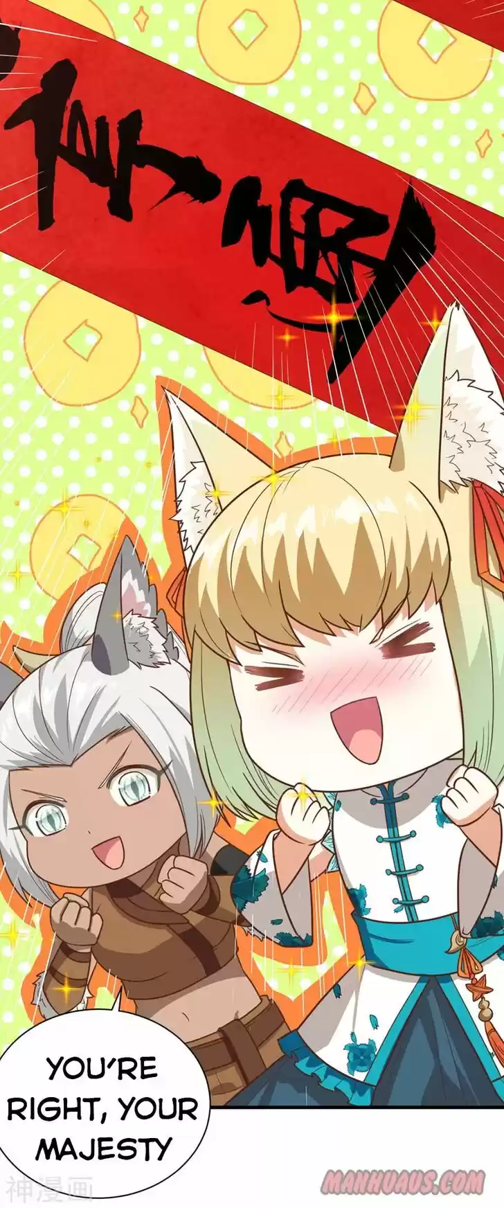 Starting from Today I'll Work as a City Lord Ch.128.2