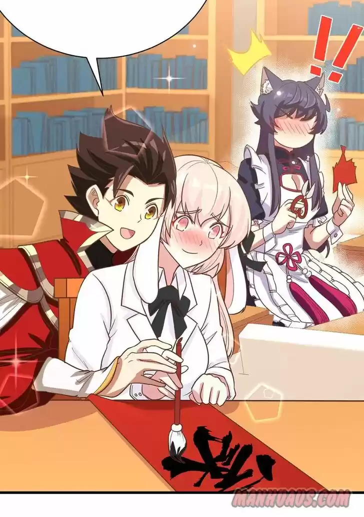 Starting from Today I'll Work as a City Lord Ch.128.2