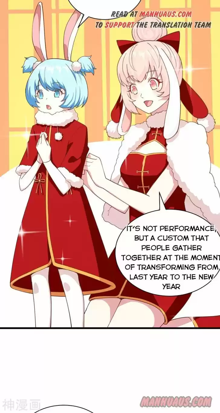 Starting from Today I'll Work as a City Lord Ch.128.2