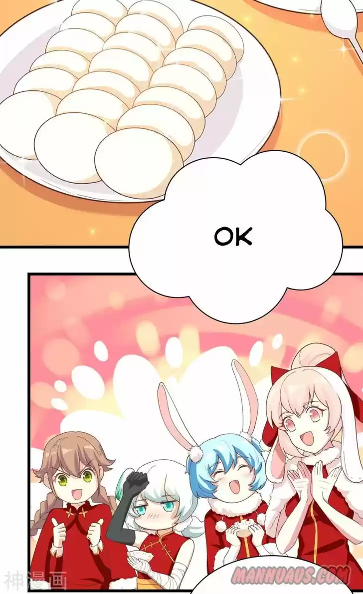 Starting from Today I'll Work as a City Lord Ch.128.2