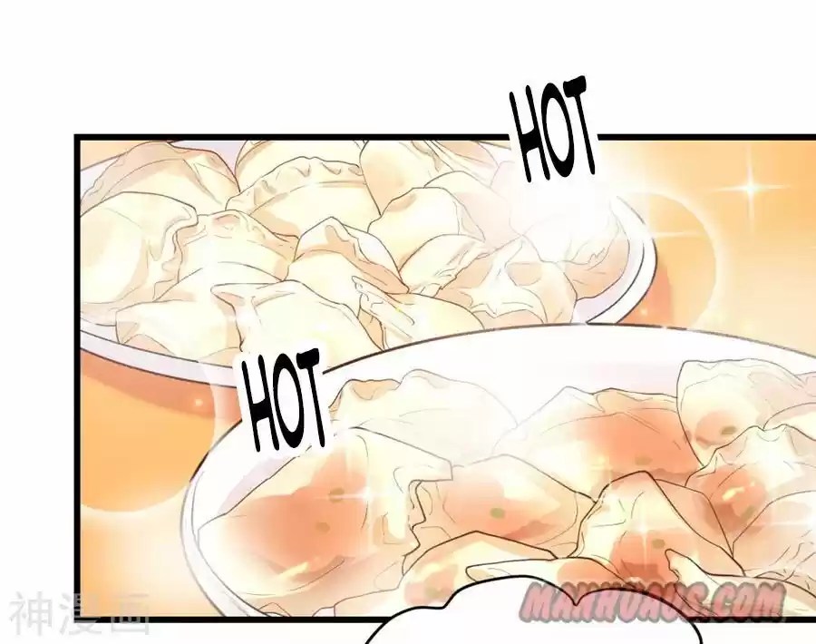 Starting from Today I'll Work as a City Lord Ch.128.2