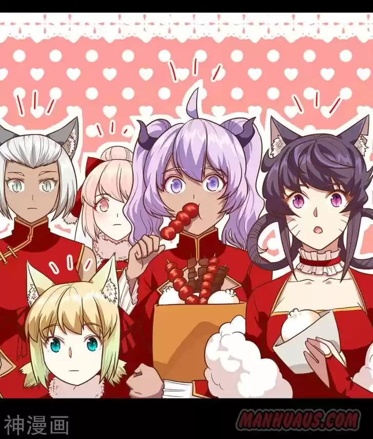 Starting from Today I'll Work as a City Lord Ch.128.2