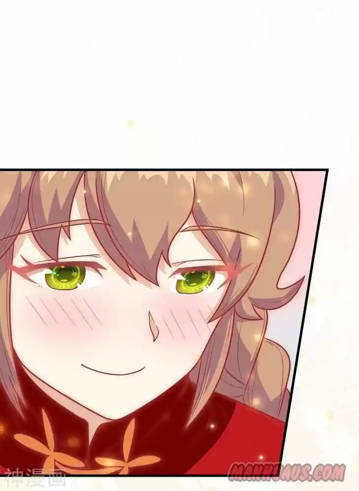 Starting from Today I'll Work as a City Lord Ch.128.2