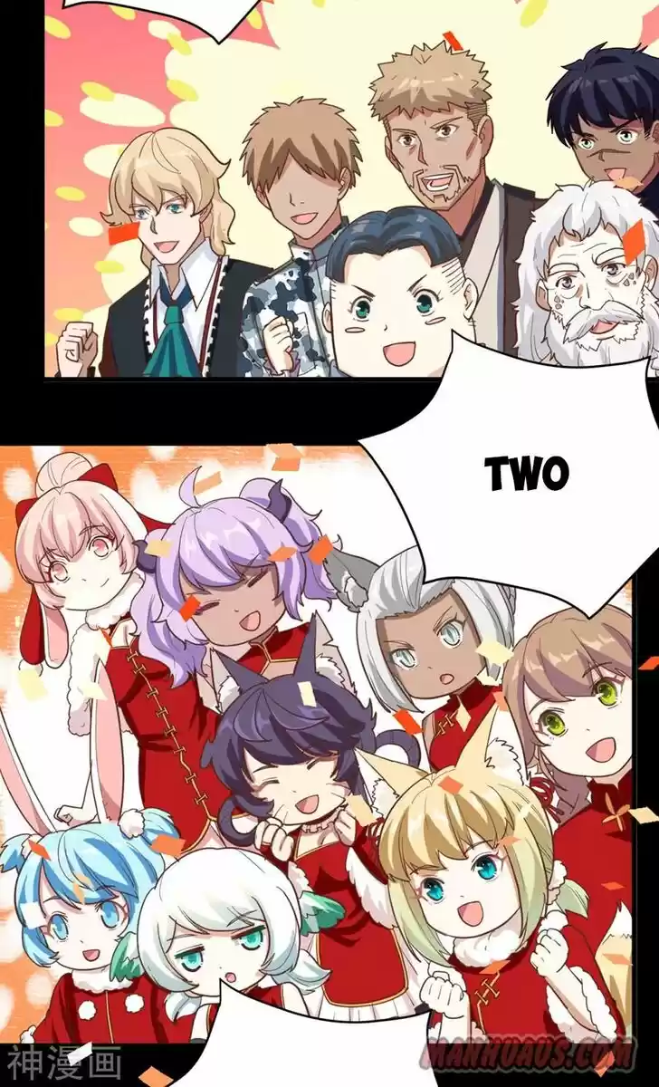 Starting from Today I'll Work as a City Lord Ch.128.2