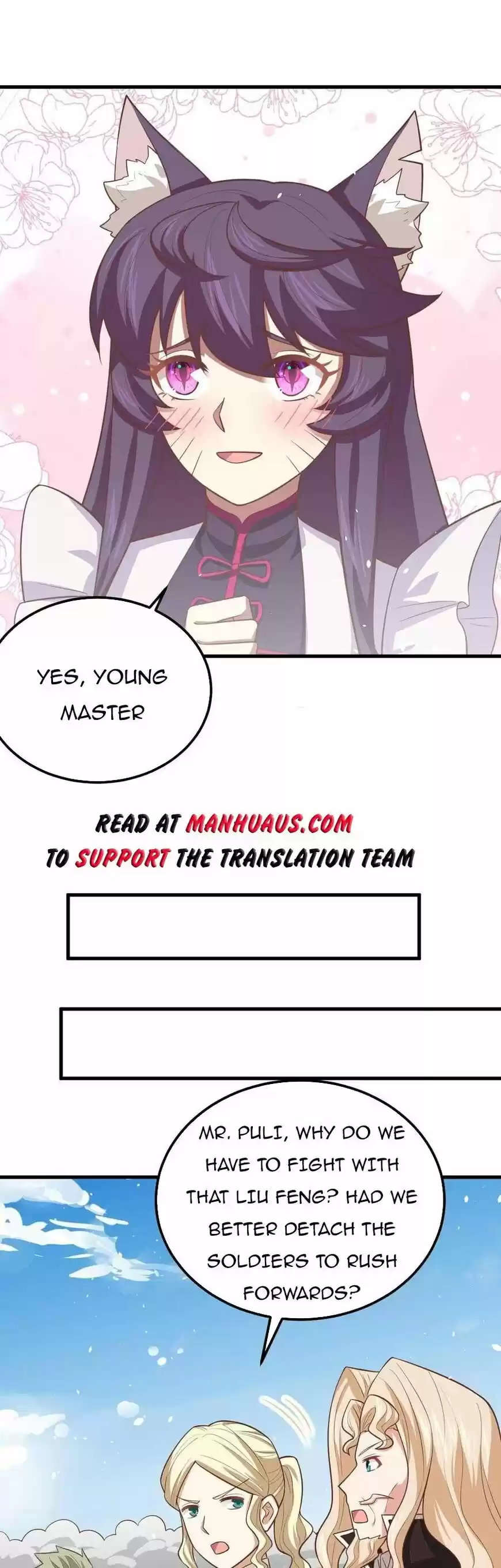 Starting from Today I'll Work as a City Lord ch.188