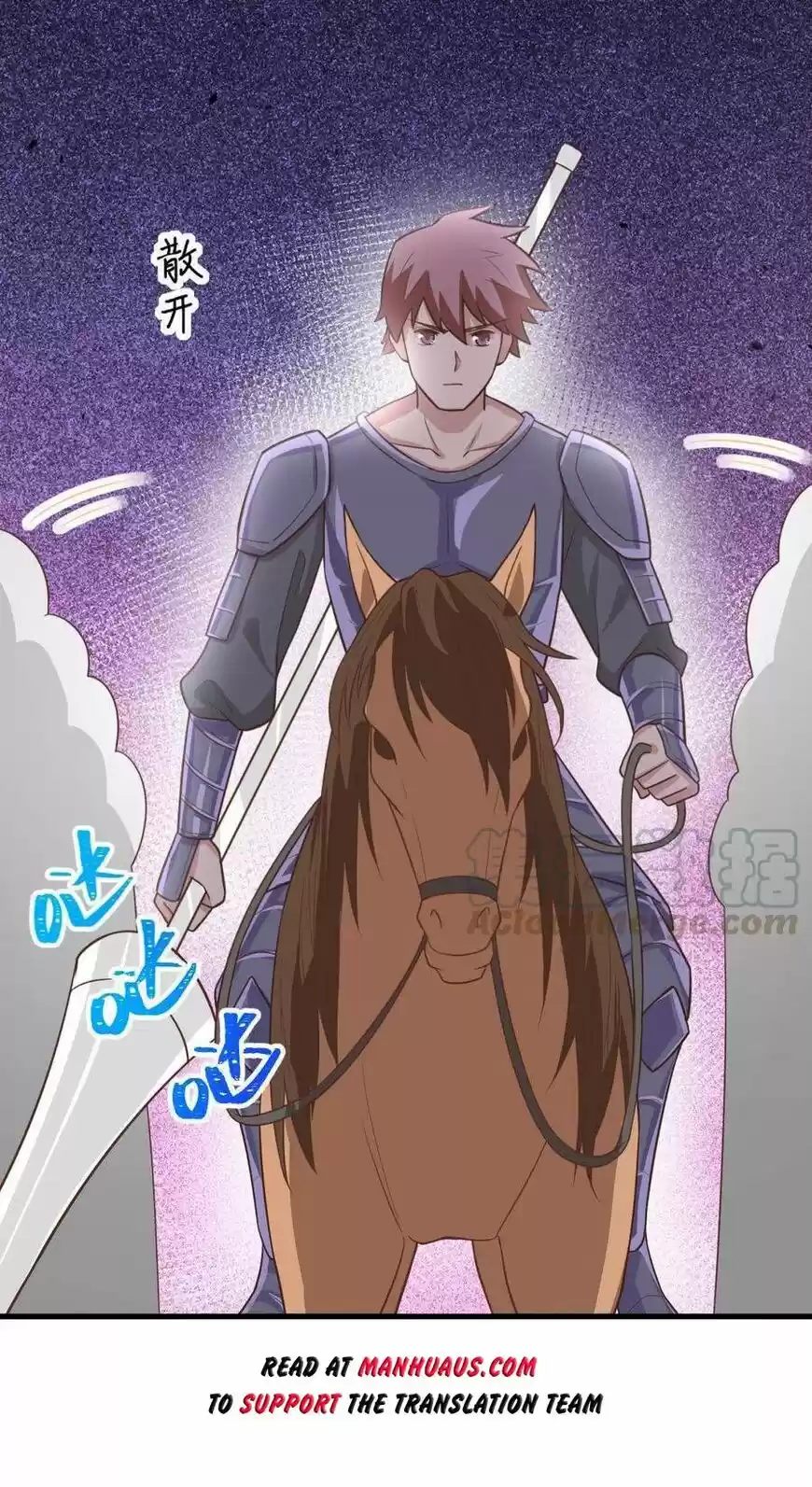 Starting from Today I'll Work as a City Lord ch.188