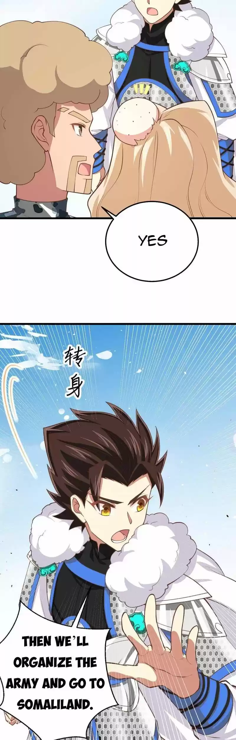 Starting from Today I'll Work as a City Lord ch.189