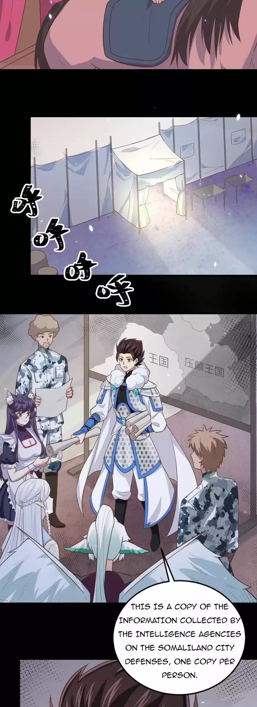 Starting from Today I'll Work as a City Lord ch.189