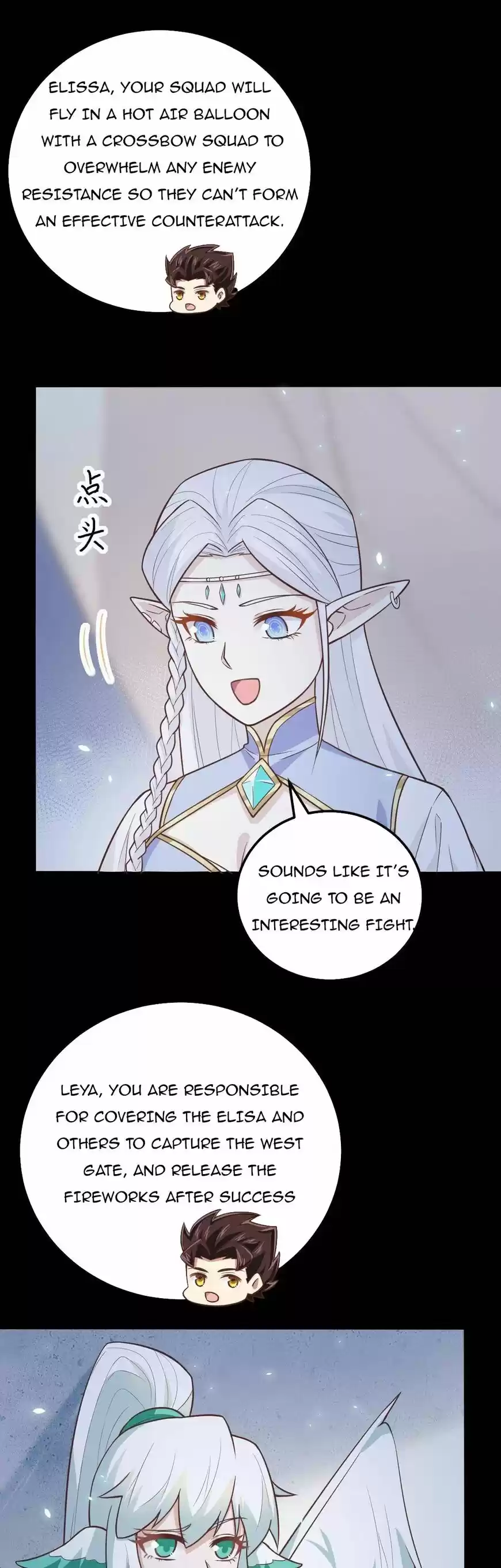 Starting from Today I'll Work as a City Lord ch.189