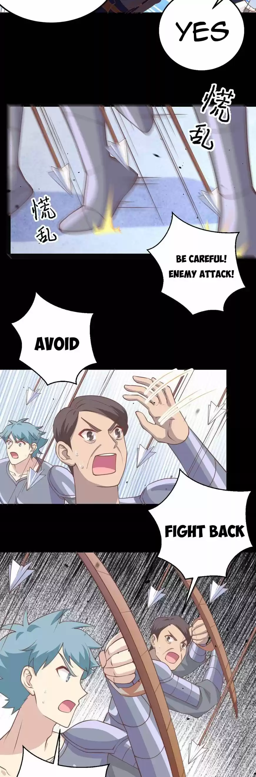 Starting from Today I'll Work as a City Lord ch.189