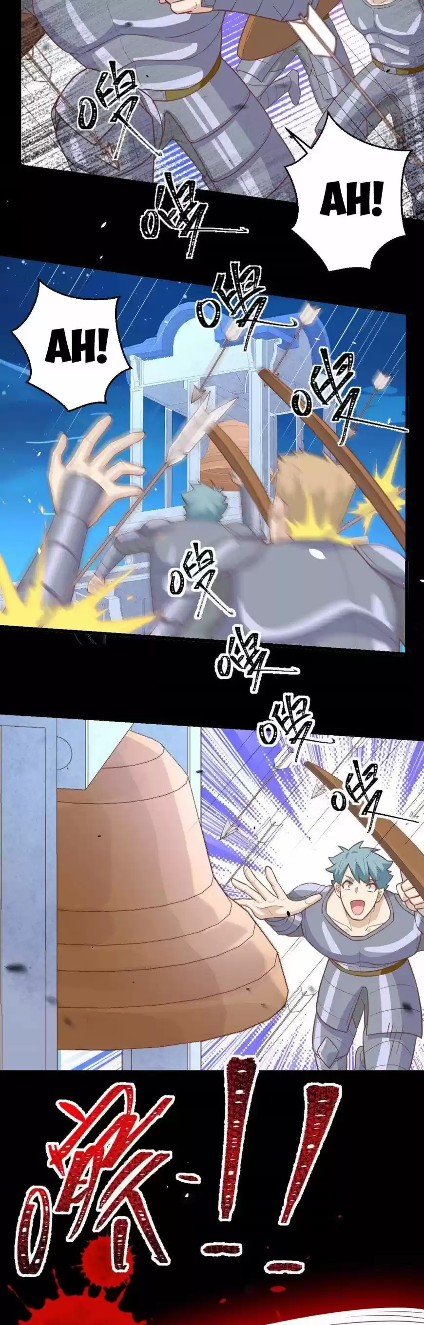 Starting from Today I'll Work as a City Lord ch.189