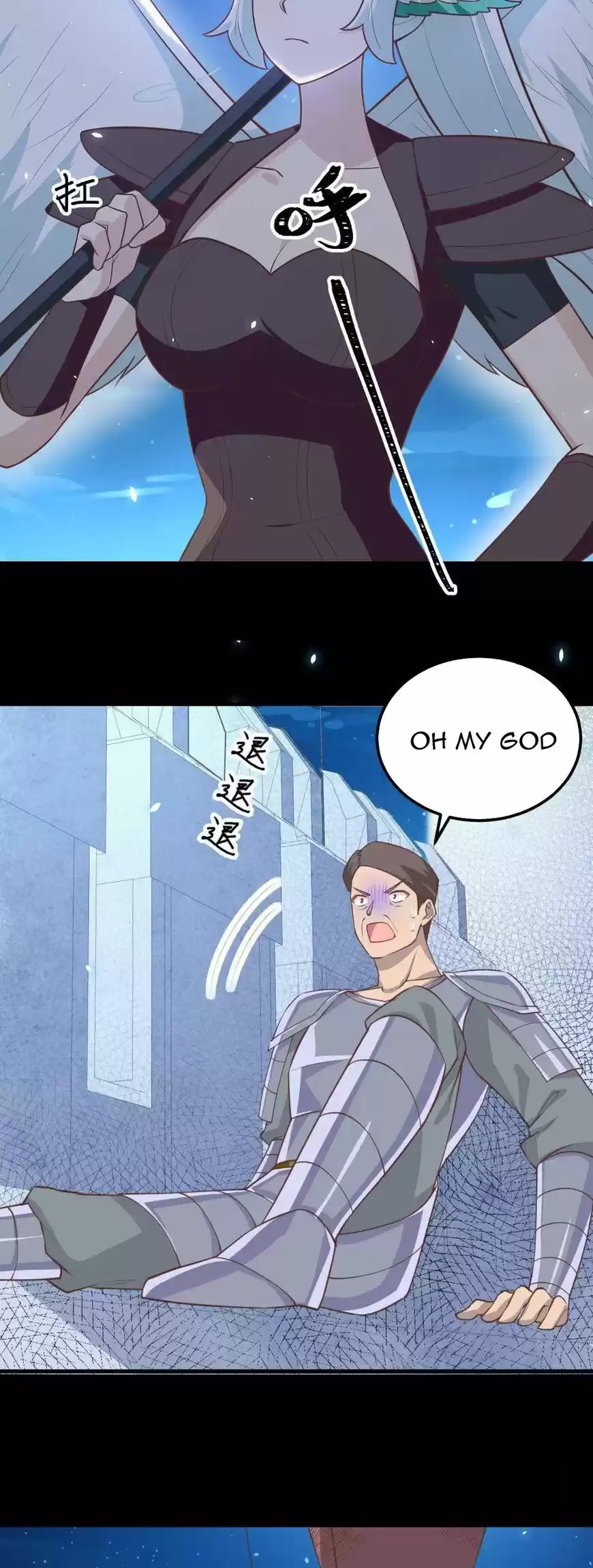 Starting from Today I'll Work as a City Lord ch.189