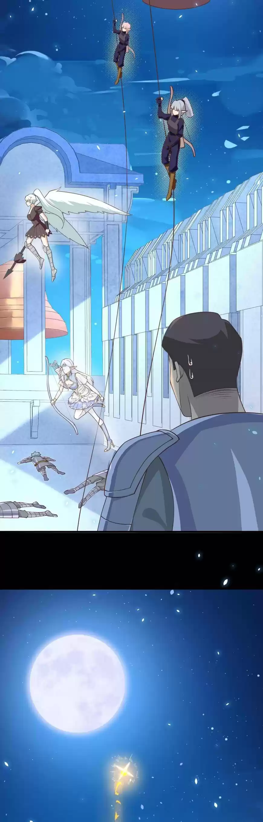 Starting from Today I'll Work as a City Lord ch.189