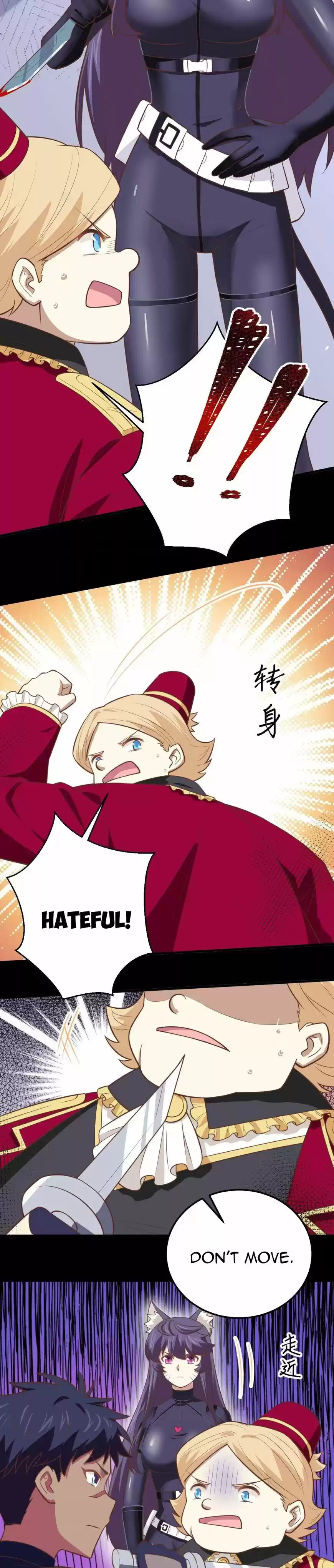 Starting from Today I'll Work as a City Lord ch.190