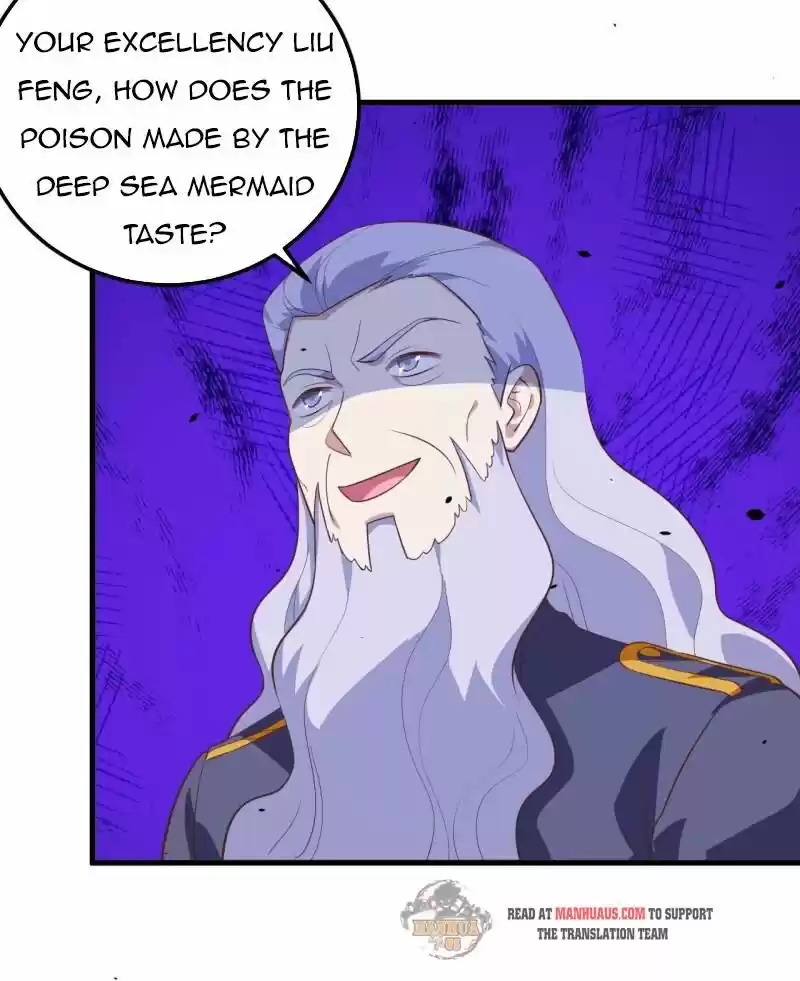 Starting from Today I'll Work as a City Lord ch.204