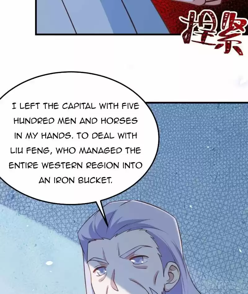 Starting from Today I'll Work as a City Lord ch.204